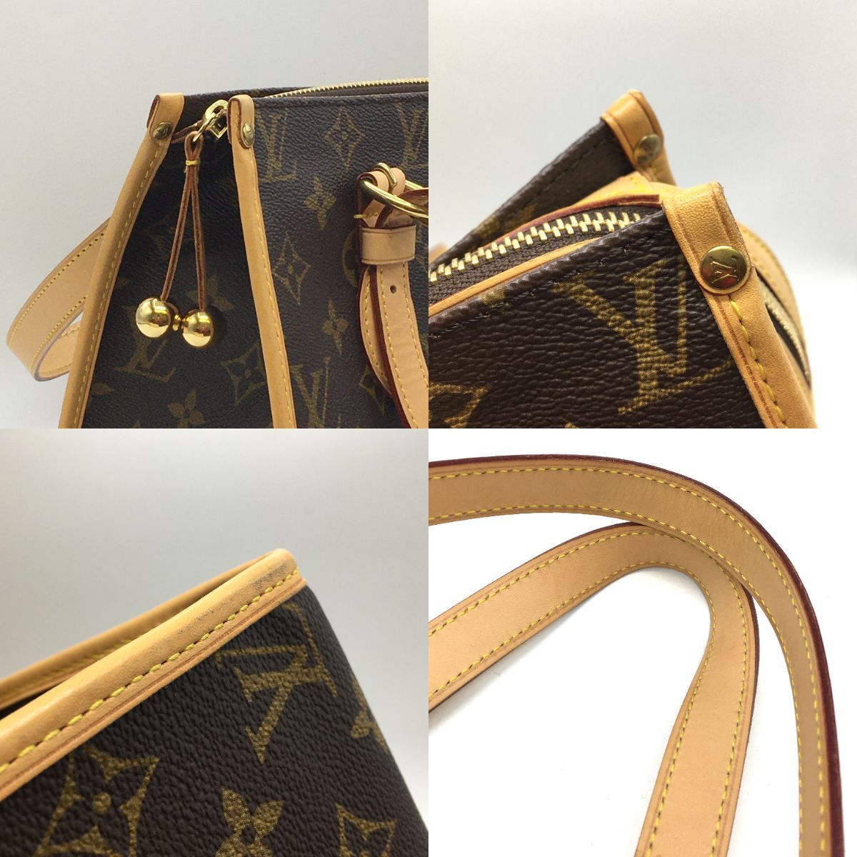 Louis Vuitton Popincourt Au Tote Bag Shoulder Bag Monogram Women's