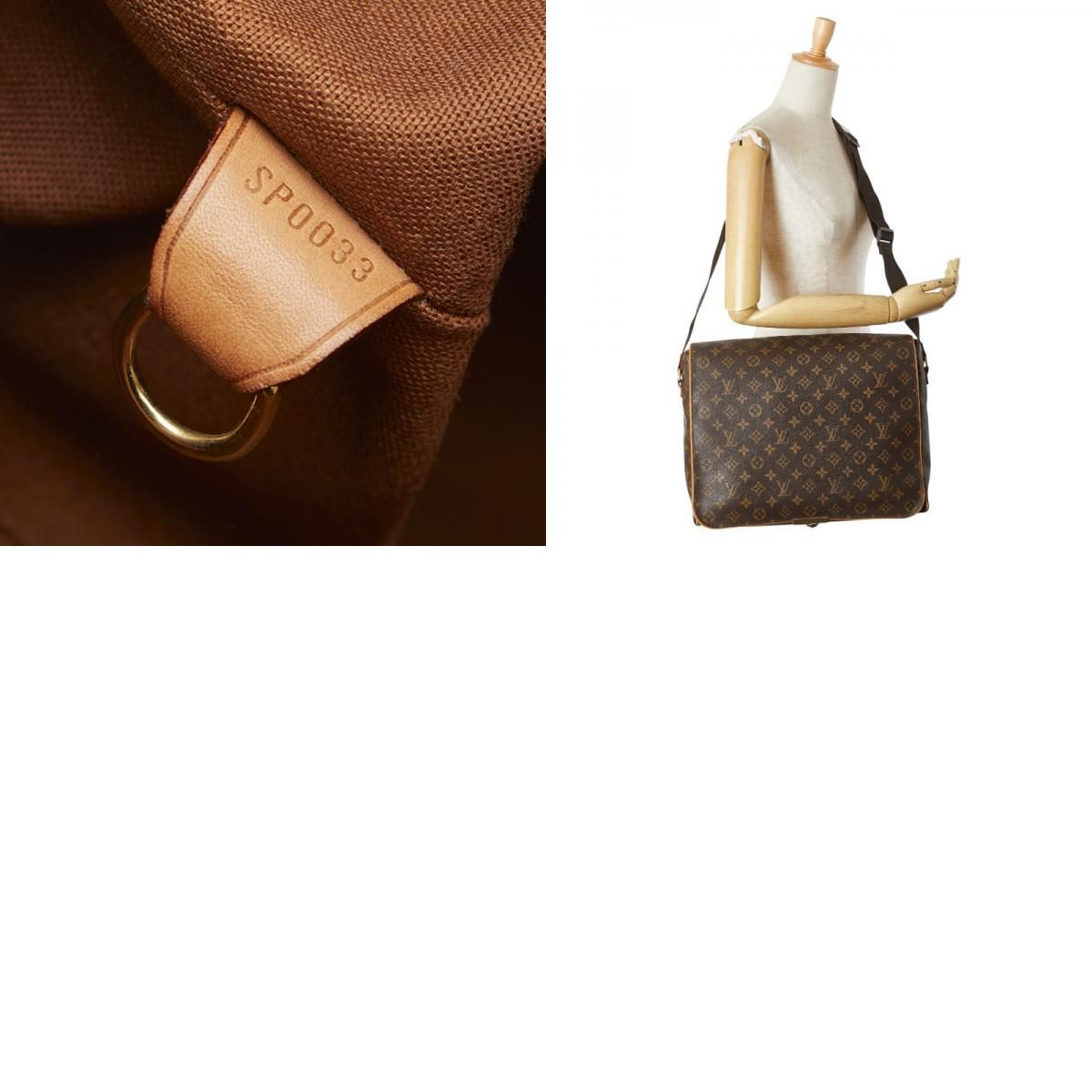 Louis Vuitton Monogram Abbess Crossbody Shoulder Bag M45257 Brown PVC Leather