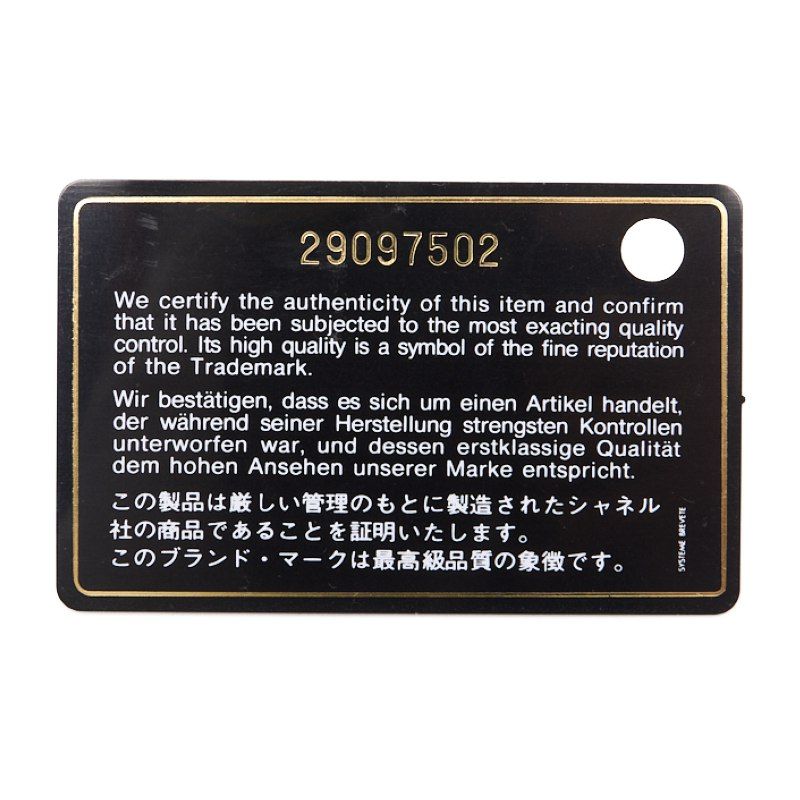 Chanel 19 Matelasse 2way Chain Shoulder Lambskin Pink With Gold And Silver