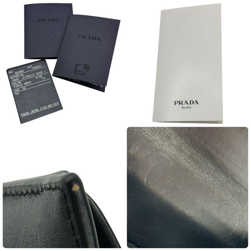 Prada Vitello Move Tri-Fold Wallet Vitello Move Tri-Fold Compact Wallet 1mh021