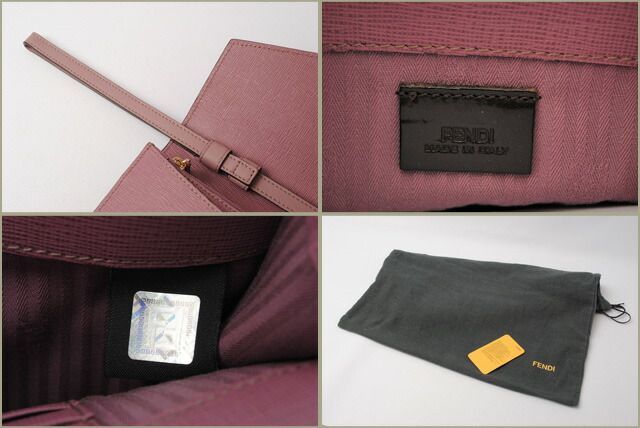 Fendi Clutch Bag Second Bag Fendi Toujours Light Purple With Strap