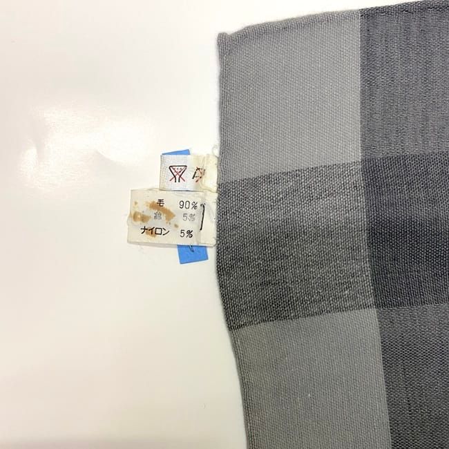 Christian Dior Shawl Grey Ctk286 Cleaned