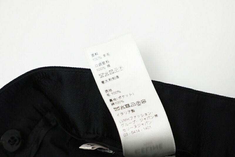 Celine Pants Size 44 Wool Jodhpurs None Made In Italy 20231101 Go6509