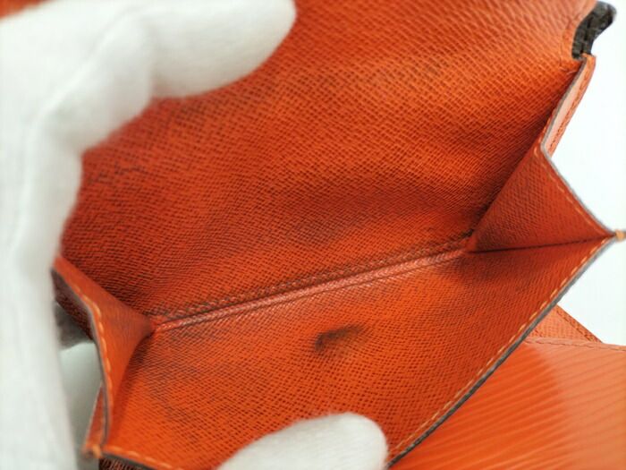 Louis Vuitton Porte Feuille Marly Trifold Wallet Monogram Epi M60495