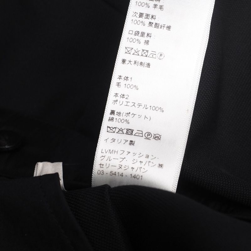 Celine Pants Size 36 Eddy Period Zwarb Pants Tuck Pants Center Press Sideline