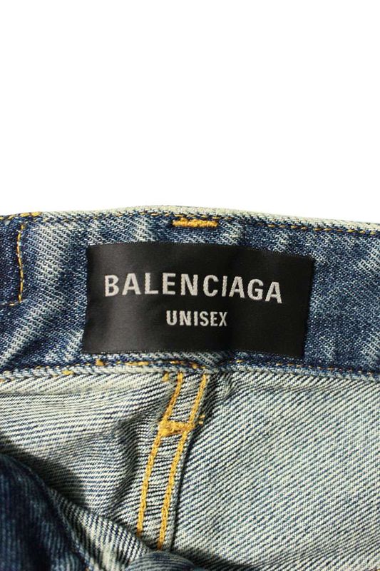 Balenciaga 745149 Thw25 Crushed Denim Pants Women's XXS