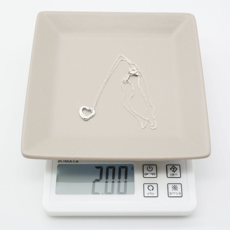 11mm (0.43in) Tiffany & Co Open Heart Necklace XS 24-5748s