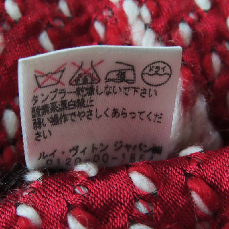 Louis Vuitton M70424 Echarpe Logomania Mix Wool Silk Fringed