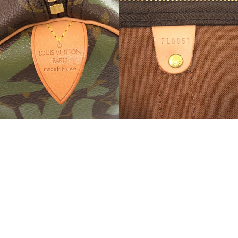 Louis Vuitton Keepall 50 Monogram Graffiti Khaki M92196 Boston Bag LV 0750