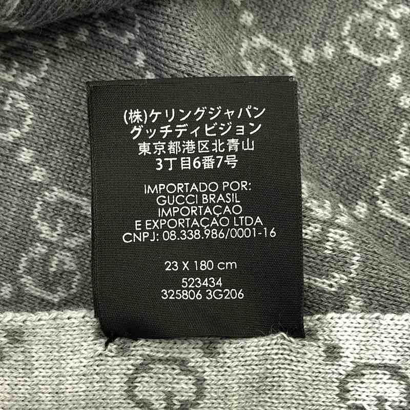 Gucci | GG Pattern Allover Wool Scarf | Red Navy Gray | Women