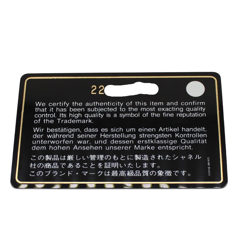 Chanel Ap0233 Caviar Skin Folded Long Wallet A25-2676