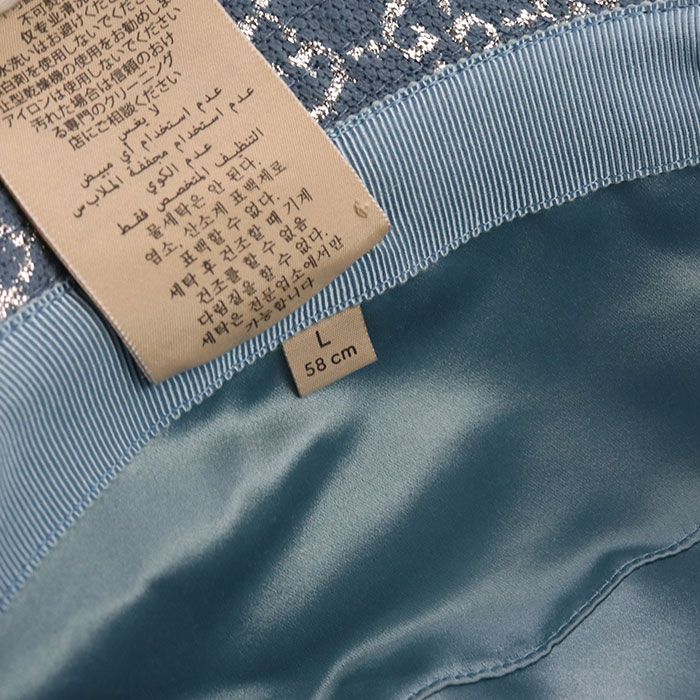 Gucci Bucket Hat 631951 Hat Unisex