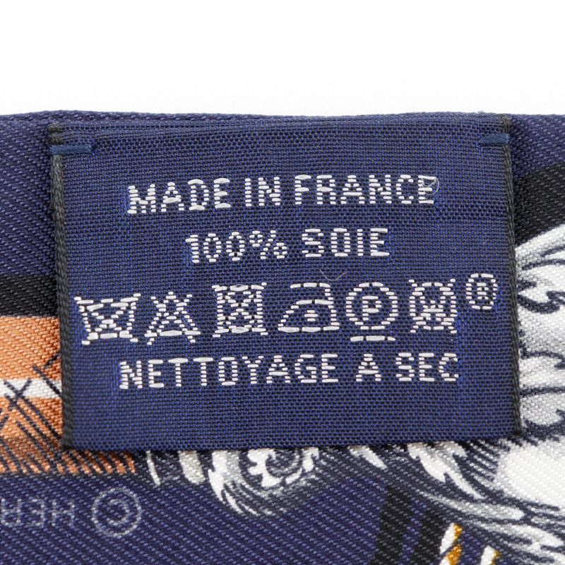 Hermes Twilley Riding March Cavalcades 2023 Autumn Winter Silk Gold Women's