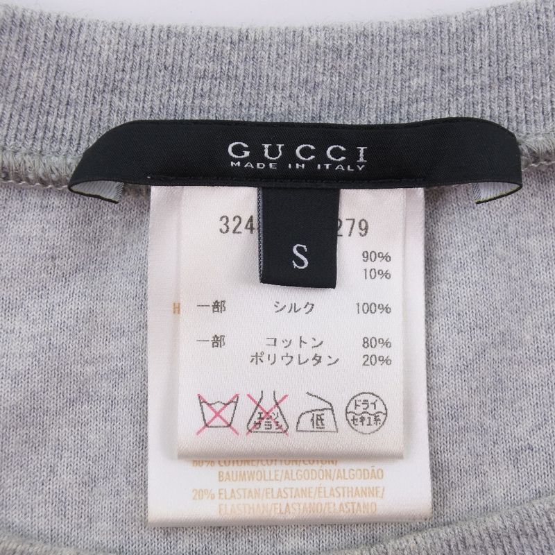 Gucci Sideline 324467 X5279 Velour Gray Women's Dress