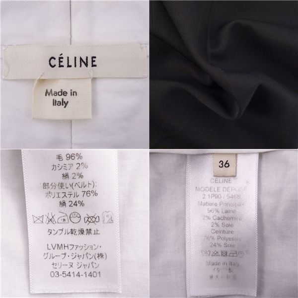 Celine Pants Phoebe Period Long Pants Wool Cashmere