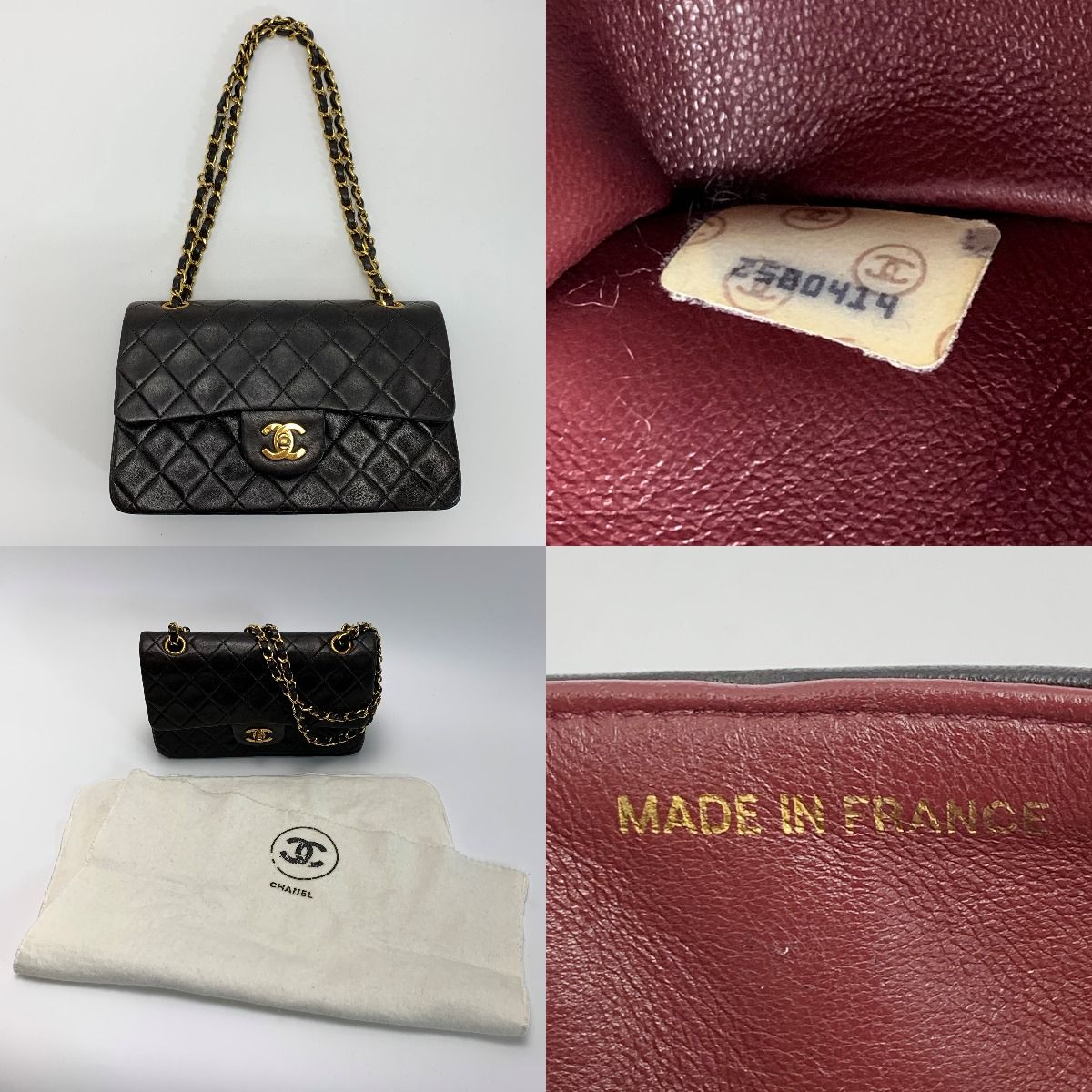 Chanel Matelasse Double Flap Lambskin Black Chain Shoulder Bag