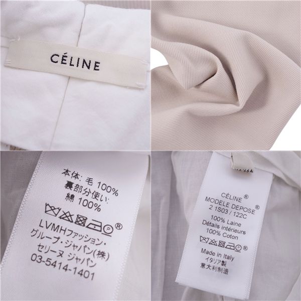 Celine Pants Phoebe Period Long Pants Wool Bottom