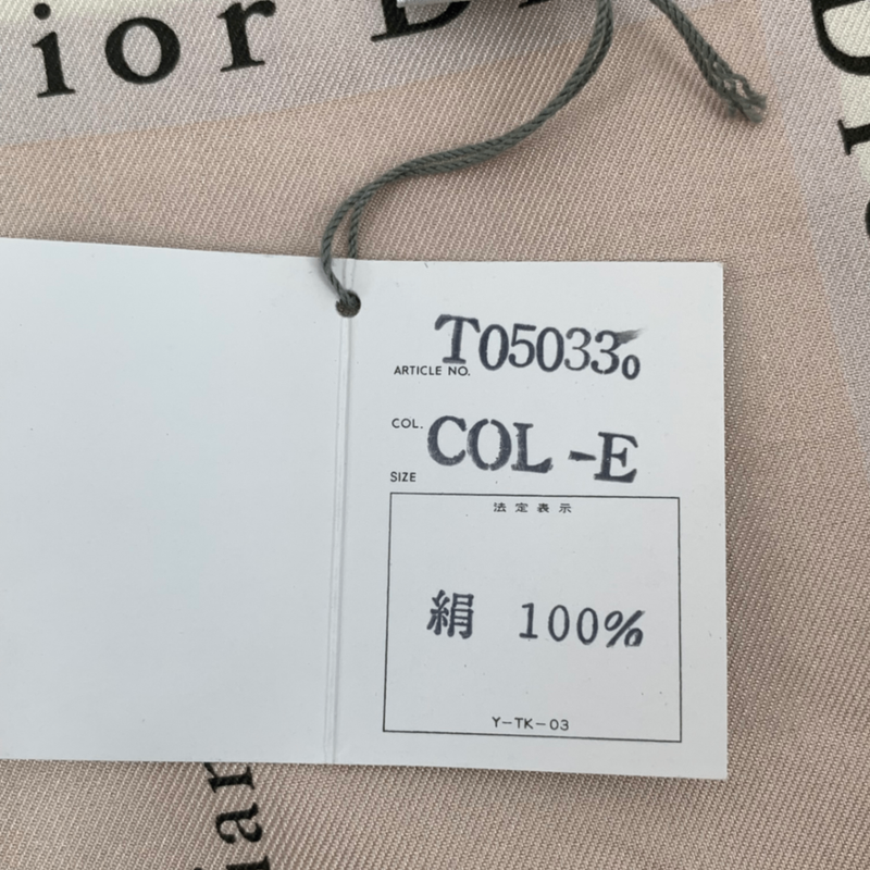 Christian DIOR Scarf Silk Multicolor