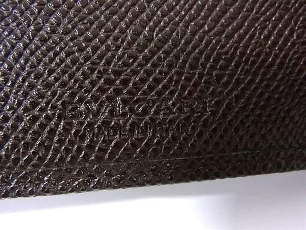 Bvlgari Leather Bifold Wallet Billfold Card Holder Men's Women's Brown Fu2217