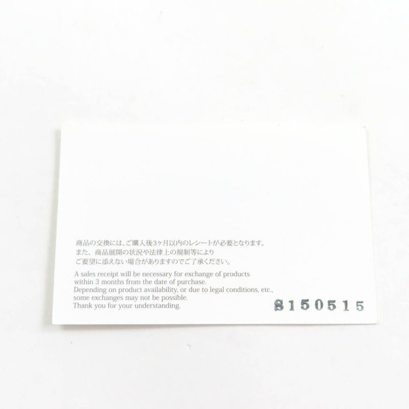 Hermes Petit H Petit H Petit Ash Anemone Rouge Granada Torii Vaux Epson Togo