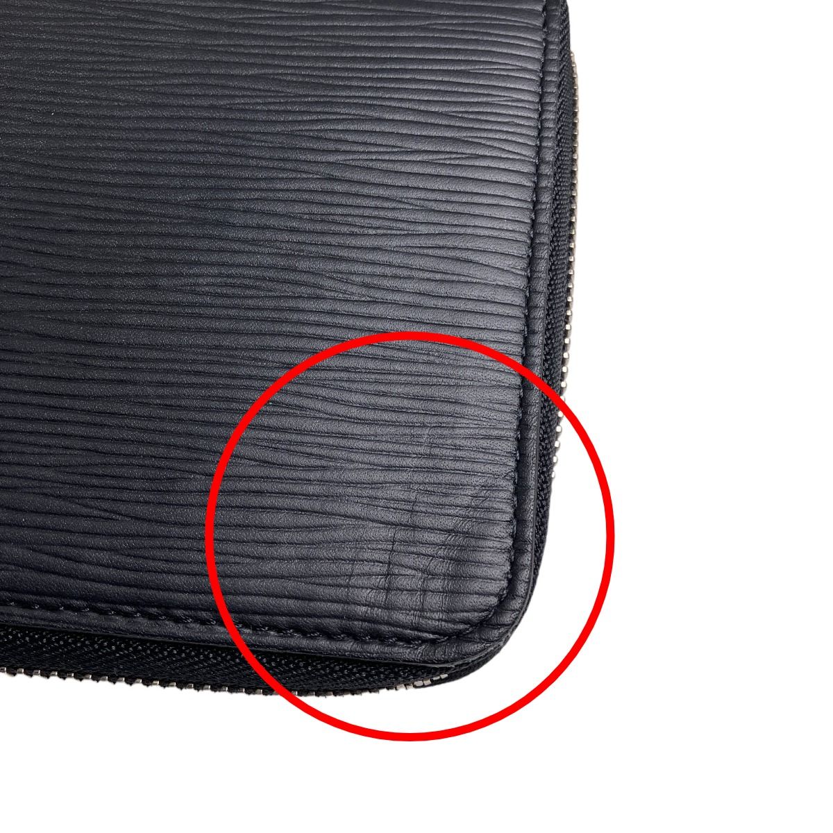 Louis Vuitton Epi Round Zipper Zippy Organizer Long Wallet