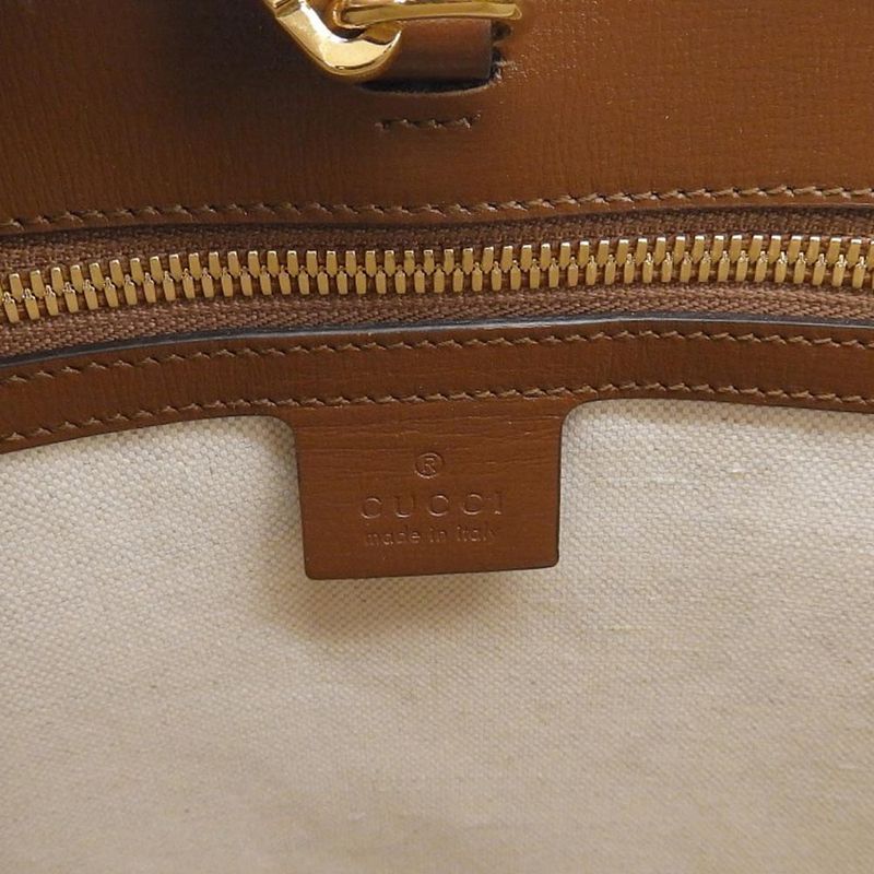 Gucci GG Supreme Small Tote Bag 2way