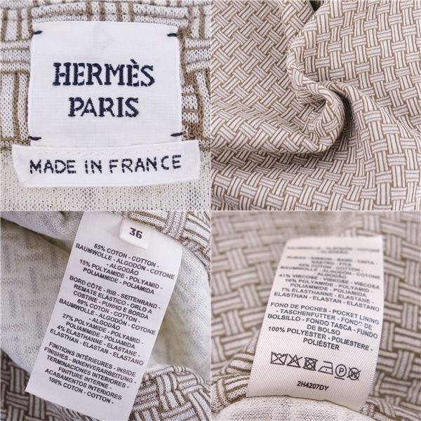 Hermes 2022 Jacket Zip Up Knit Cot