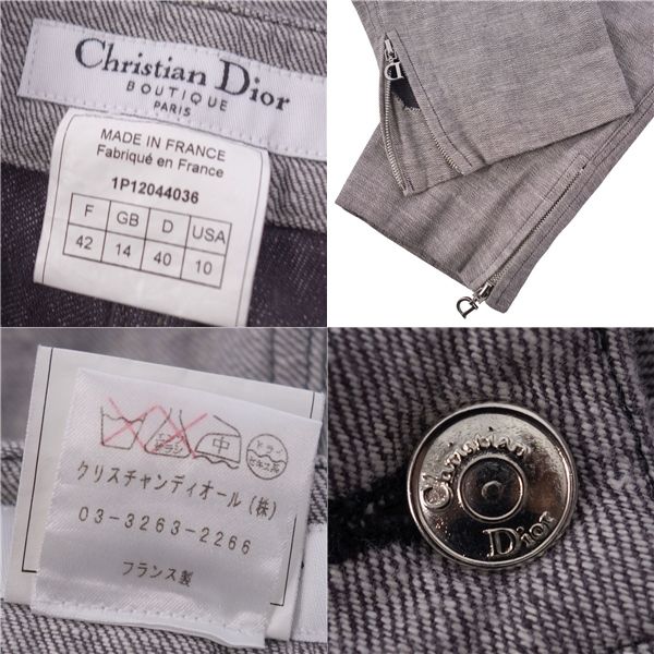 Christian DIOR Pants Galliano Period