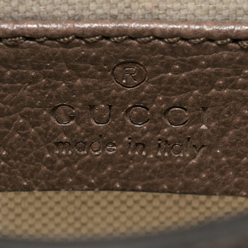 Gucci Shoulder Bag Jumbo GG Canvas Beige