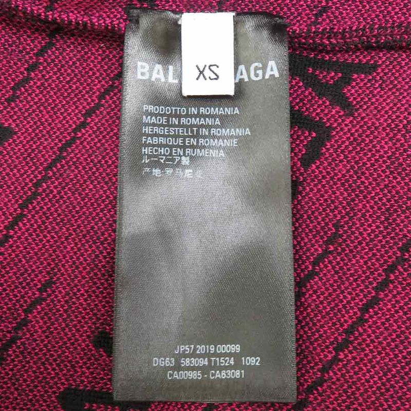 Balenciaga Knitwear