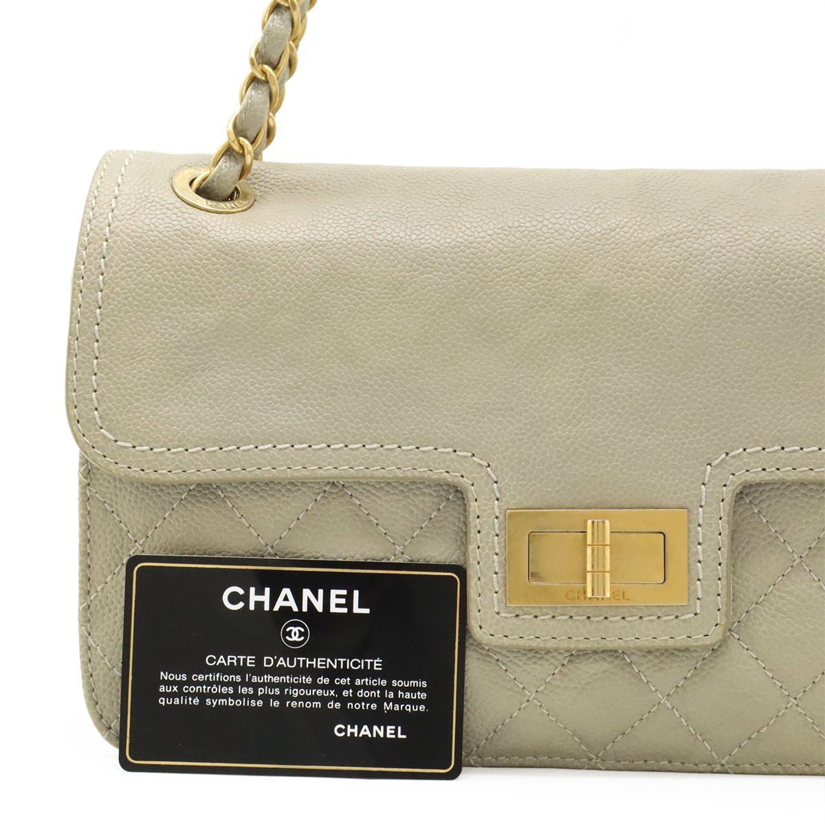 Chanel 255 Matelasse Chain Bag Shoulder Bag Shoulder Soft Caviar Skin Leather
