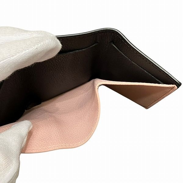 Louis Vuitton Portefeuille Lock Mini M80984 Trifold Wallet For Women