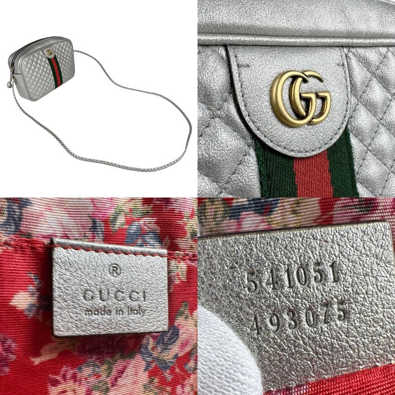 Gucci Shoulder Bag GG Marmont 541051