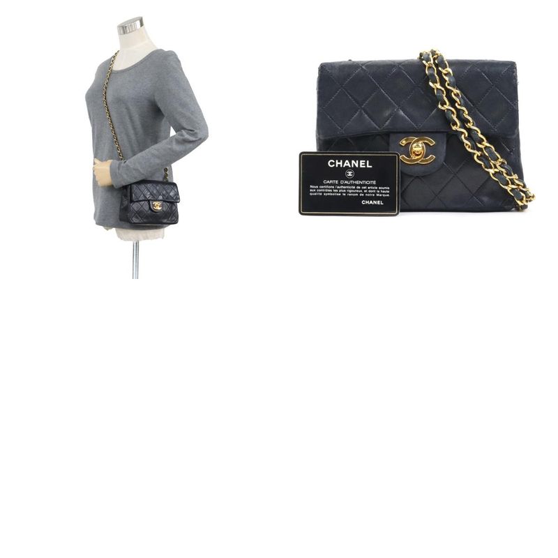 Chanel Shoulder Bag