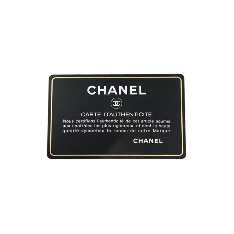 Chanel Card Case Coin Case Chain Me Coin Purse Matelasse Goatskin Coco Mark