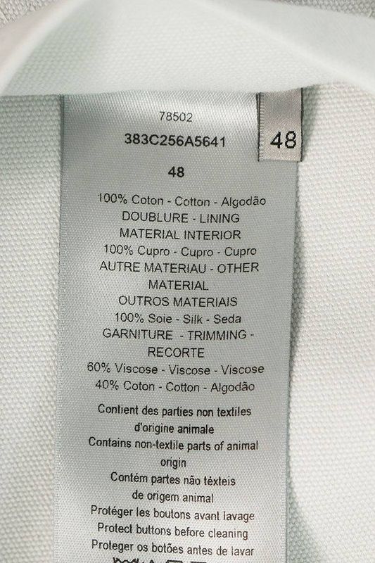 Dior 24SS 383c256a5641 Gardner's Tailored Jacket Men's 48