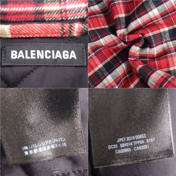 Balenciaga Shirt 2019 Flannel Shirt Je