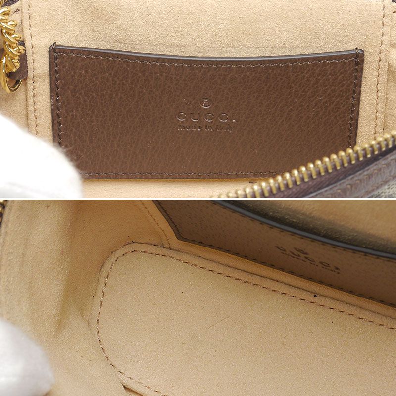 Gucci Ophidia GG Top Handle Mini Bag 699532