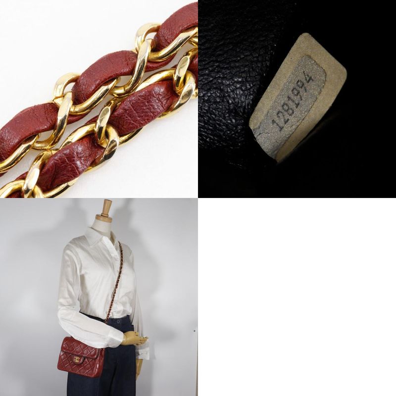 Chanel Mini Matelasse Chain Shoulder Vintage A35200 Lambskin Red Ladies
