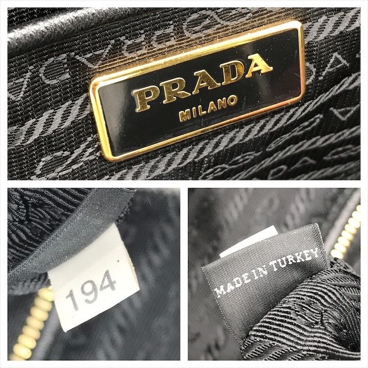 Prada Nylon Quilted Flower Boston Bag Black