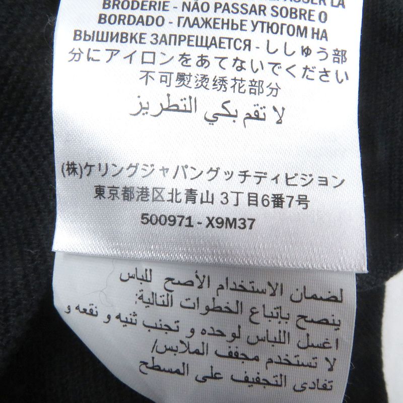 Gucci 500971 Cotton Bee Patch Web Line Short Sleeve Short Sleeve Polo Shirt