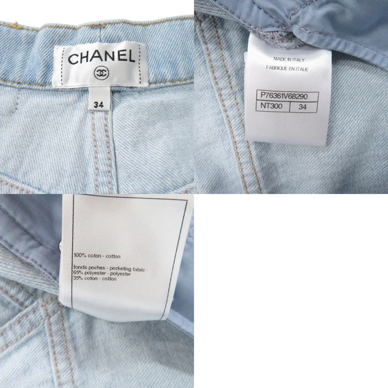 Chanel Wide Denim Coco Button Gradient P76361 Cotton Blue 1075 Chanel