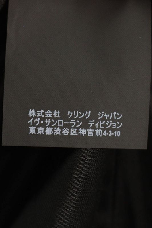 Saint Laurent Paris 462852 Y5nq1 Shark Decoration Bomber Leather Jacket Men 50