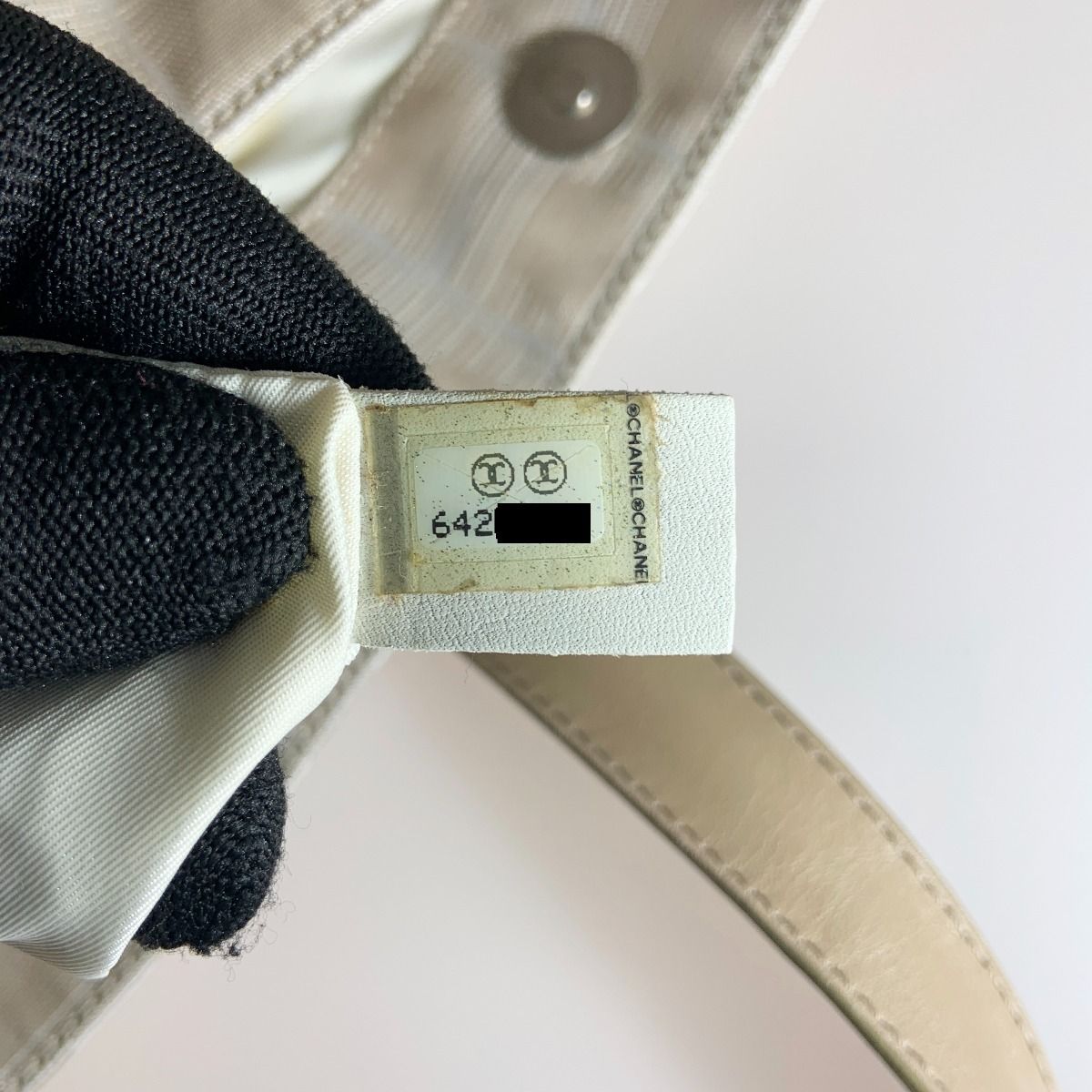 Chanel New Travel Line Tote Bag 6429132 Beige