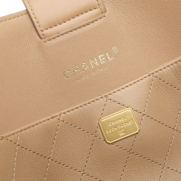 Chanel Tote Matelasse Shopping Bag Leather Beige Gold Hardware Shoulder As3508