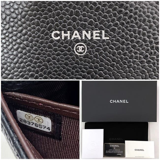 Chanel Bifold Long Wallet Black Matelasse Ap0241 Excellent Condition Wallet