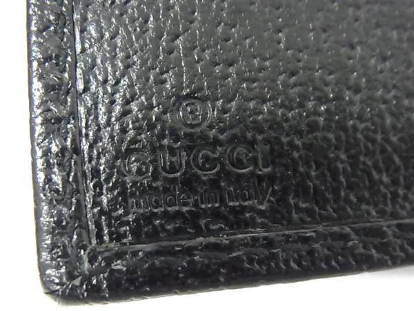 Pattern Gucci 181670 Sherry Line GG Pattern GG Canvas Fold Wallet Women's