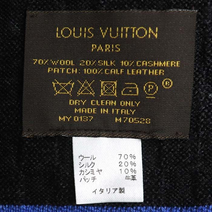 Louis Vuitton Echarpe Edge Scarf Black Blue M70528 My0137 Men's Preowned