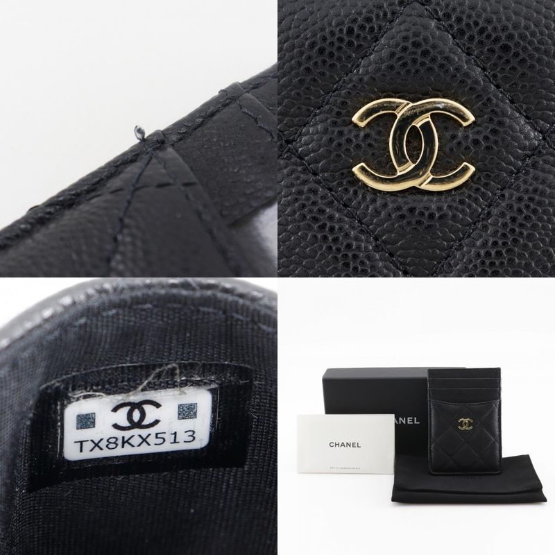 Chanel Matelasse Gold Hardware Coco Mark Ap3595 X Cabinskin Black Ladies Card