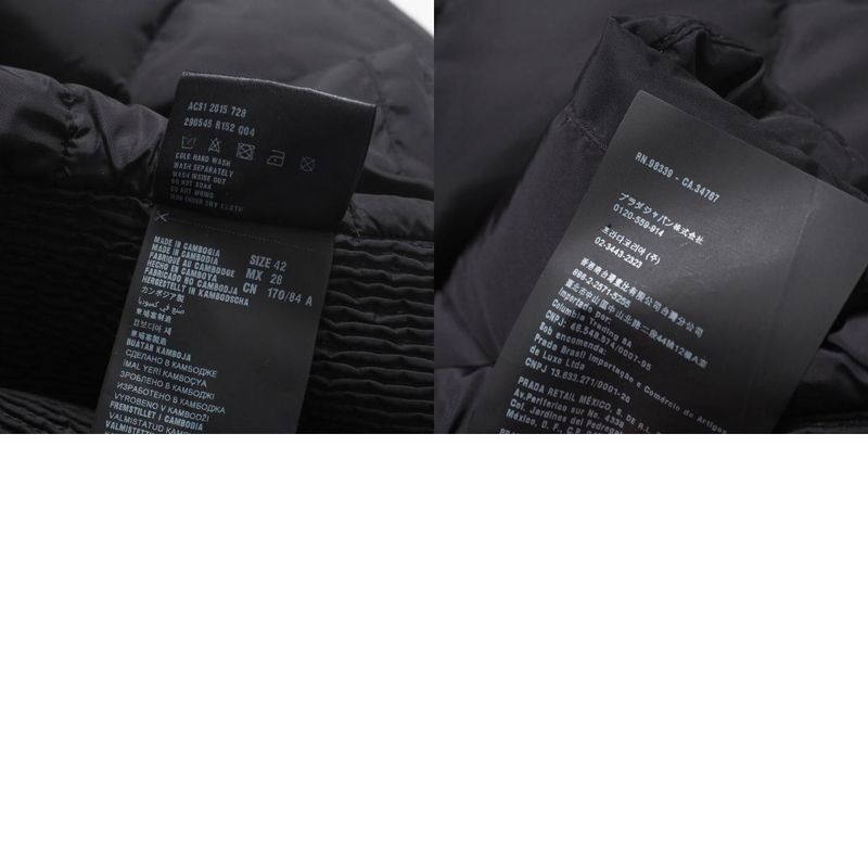 Prada Down Jacket Size 42 Triangle Logo Triangle Logo Plate Outerwear Nylon